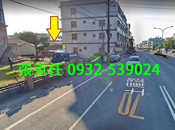 1里港鄉土庫路97號.jpg