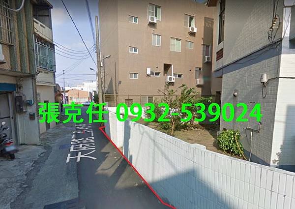 2新竹市延平路三段455巷60弄30號.jpg