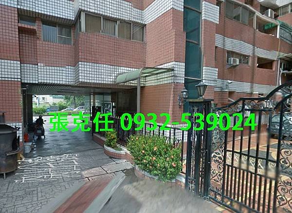 雲林--斗六大樓法拍屋【 凱悅名宮大樓 -----建40坪 