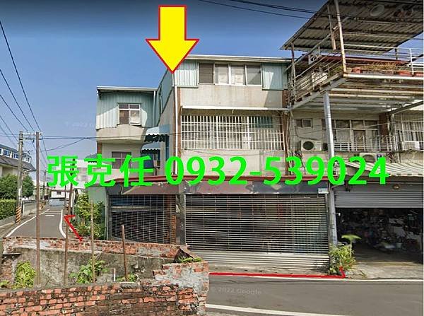 1屏東市幸福街68號.jpg