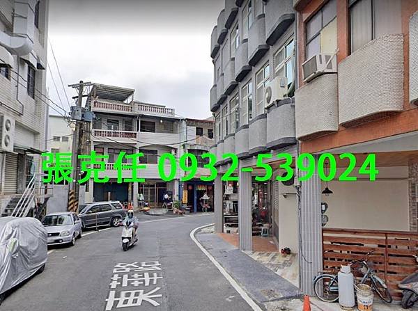 3潮州鎮東華路1號.jpg
