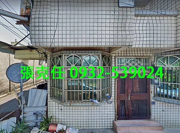 2伸港鄉定興路37-8號.jpg