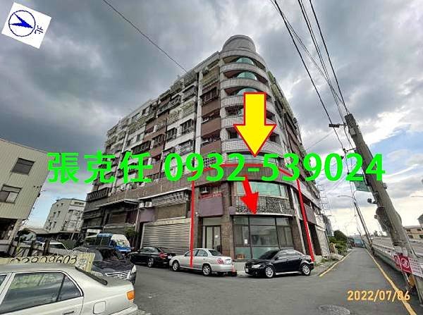 1田中鎮中南路三段289巷42號.jpg