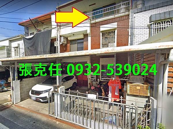 1吉安鄉南海六街201巷14號.jpg
