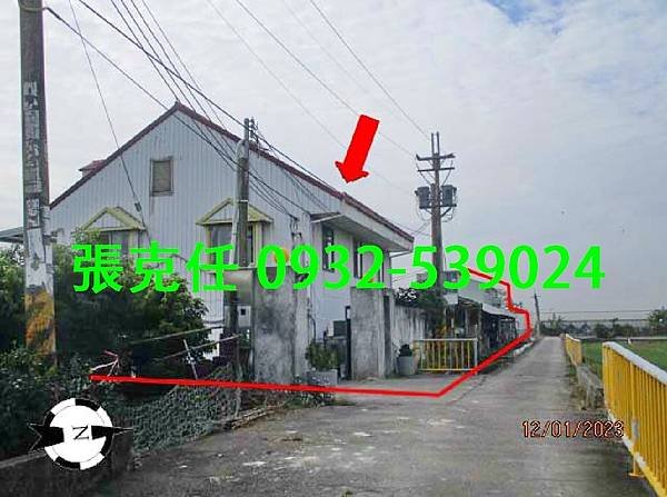 4草屯鎮玉屏巷28-29號.jpg