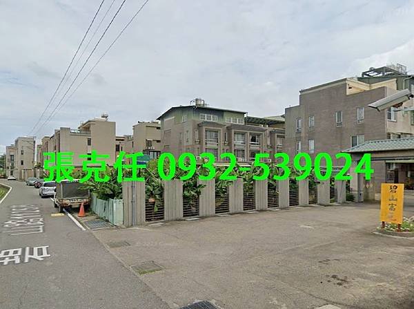 3草屯鎮碧山路1125巷93弄31號.jpg