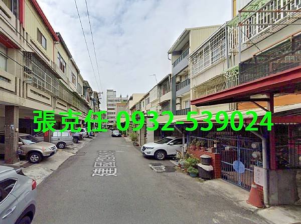 3員林市建國路98巷27號.jpg