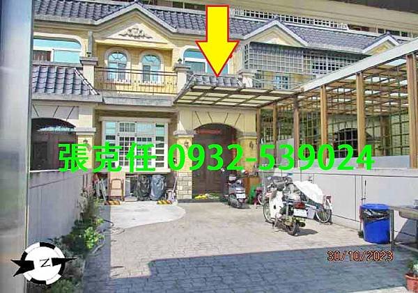 1溪州鄉光明一街41號.jpg