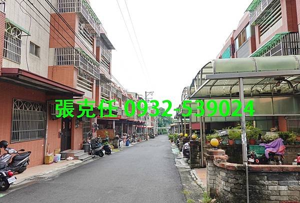 5員林市山腳路六段372巷150弄72號.jpg