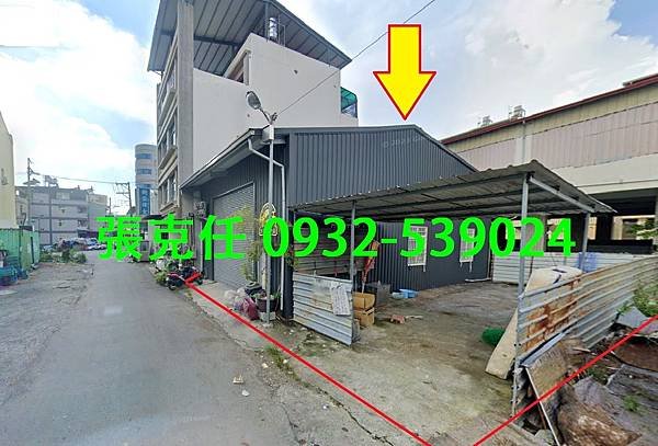 1埔里鎮長春路125-1號.jpg