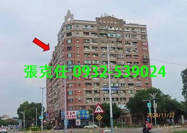 3嘉義市友愛路560號4樓之4.jpg