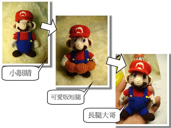 MARIO進化.jpg