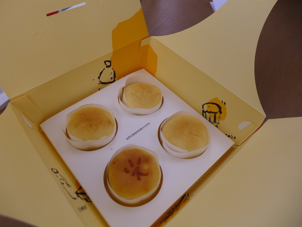 P1020609