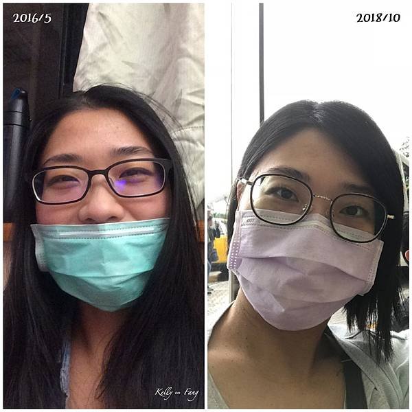 牙科＋眼科2.jpg