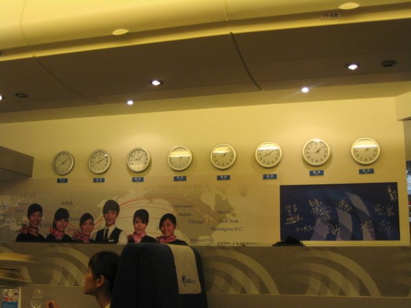 20090819A380 (13).jpg