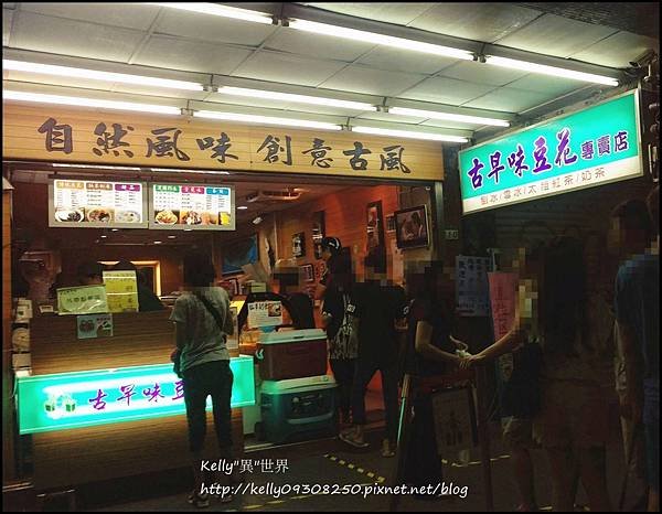 鍋貼_845-1800.jpg