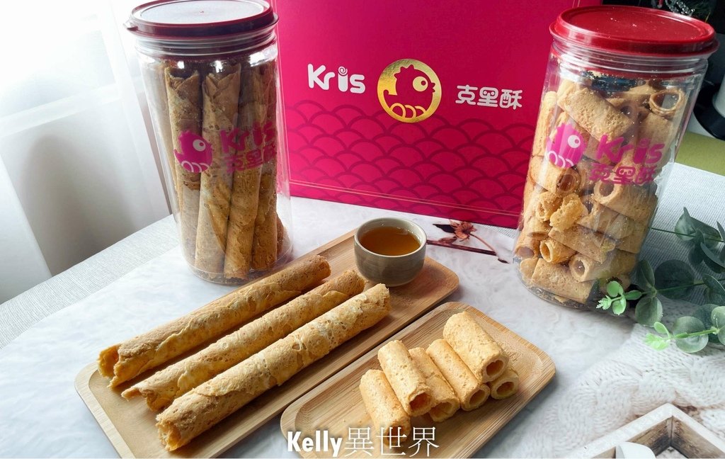 |台中宅配團購美食 必吃 Kris克里酥  必買伴手禮 逢甲