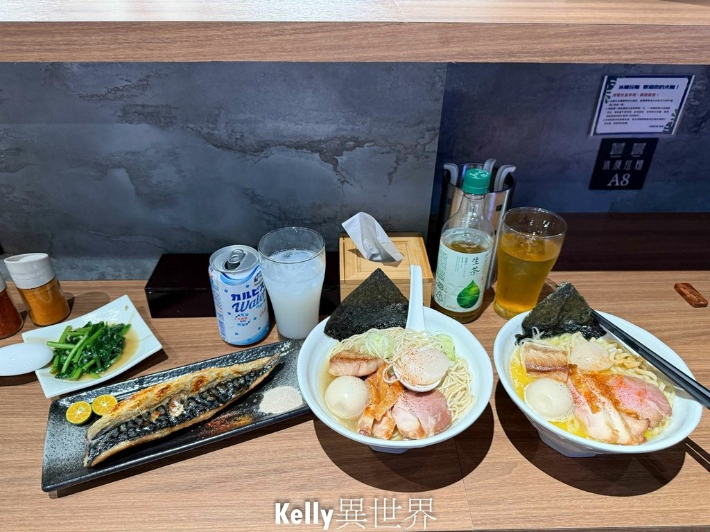 沐履拉麵 MURI RAMEN 臨近永春站捷運站
