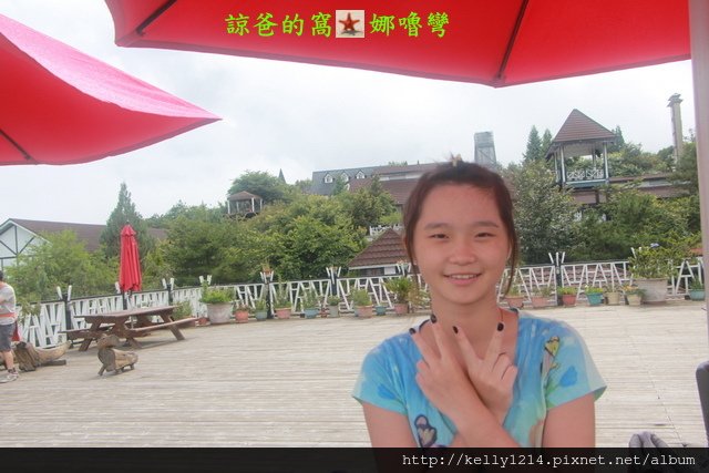 1020707哪嚕彎097.jpg