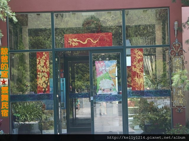 1020709小瑞士18554214.jpg