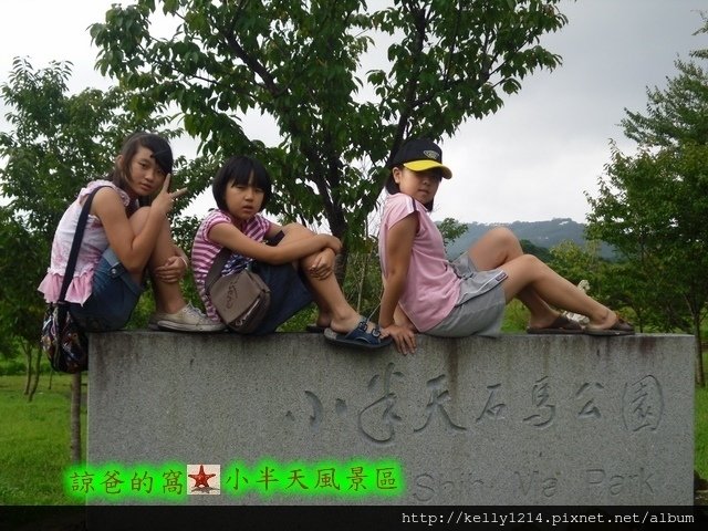 DSCI5030.JPG