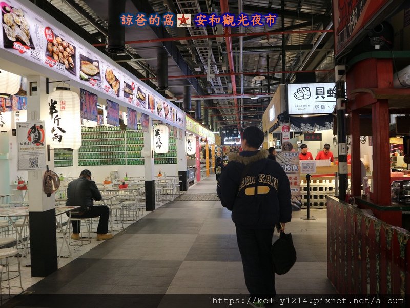 安和觀光夜市11.JPG