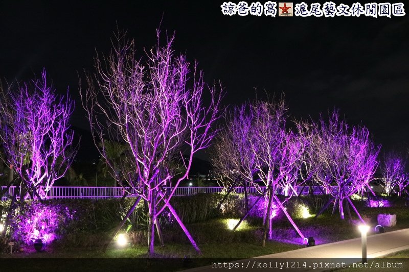 滬尾藝文休閒園區32.JPG