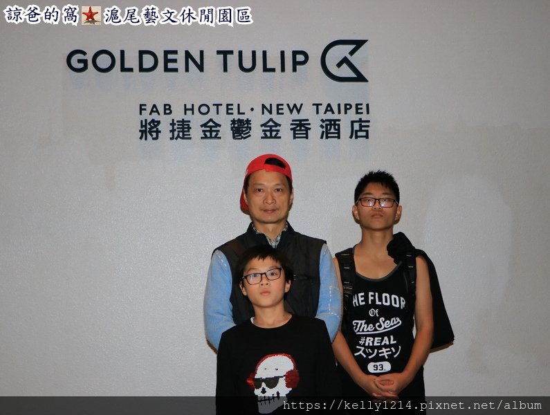 滬尾藝文休閒園區40.JPG