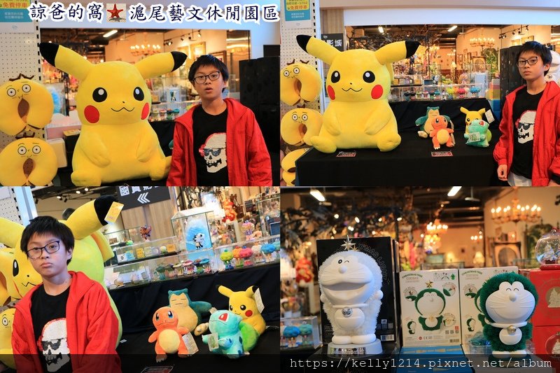 滬尾藝文休閒園區45.jpg