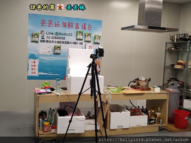 丟丟妹05.jpg