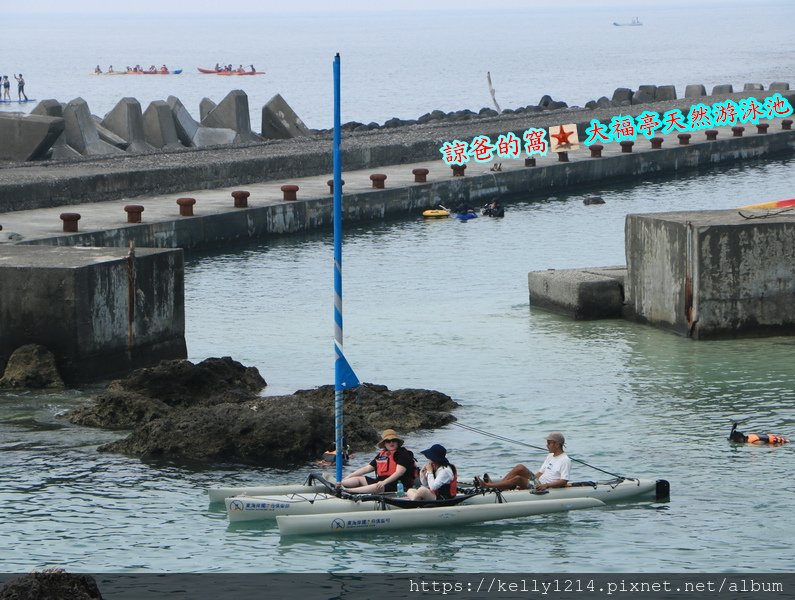 大福亭天然游泳池26.JPG