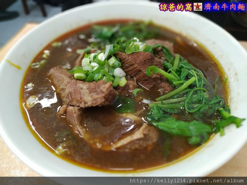 濟南牛肉麵03.jpg