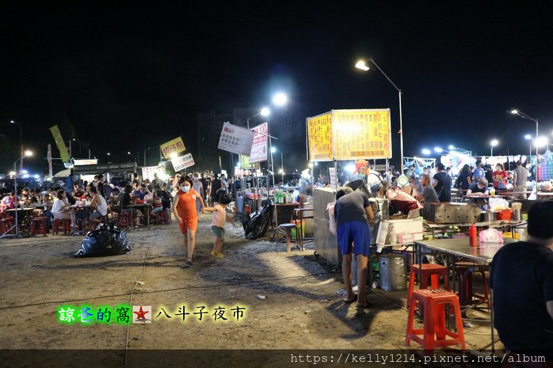 八斗子夜市04.JPG