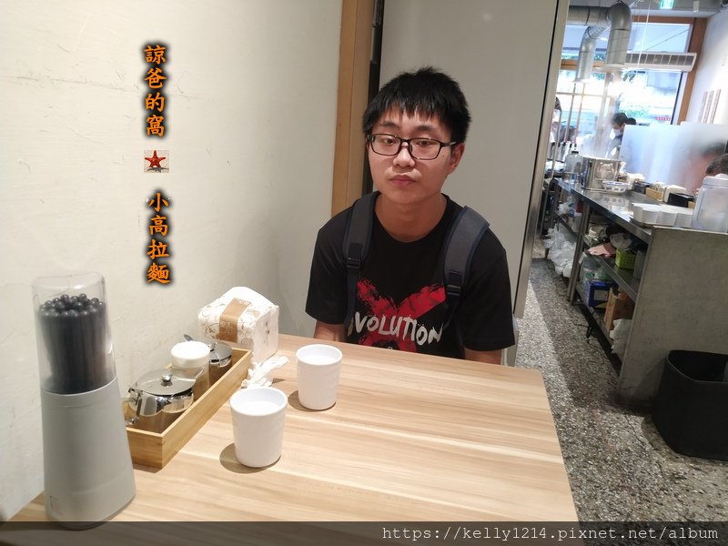 小高拉麵05.jpg