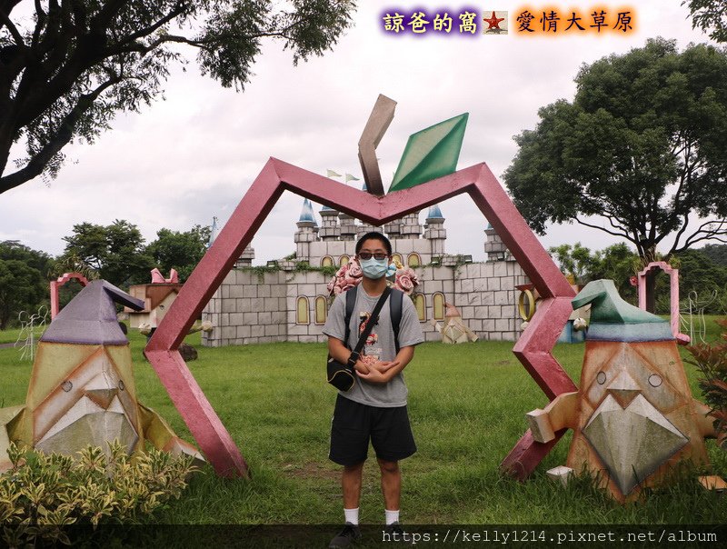 愛情大草原20.JPG