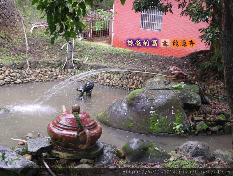 龍隱寺22.JPG