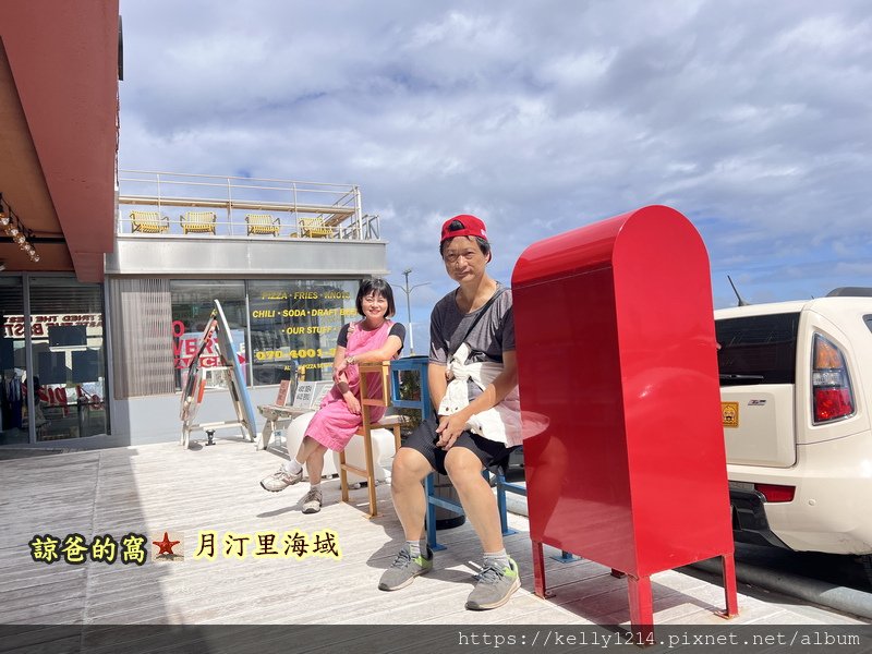 月汀里海域04.JPG