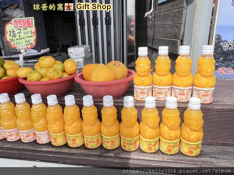 [韓國.濟洲島]城山日峰        Gift Shop禮