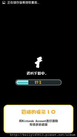 Screenshot_2017-03-23-18-10-25.png