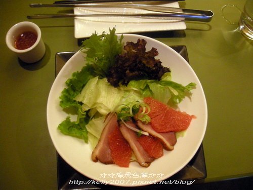 原燒
