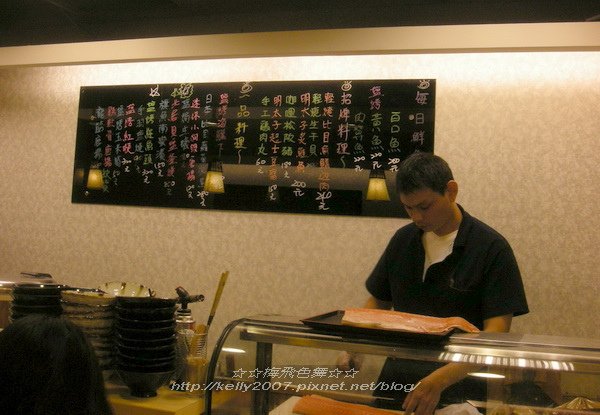 小六食堂