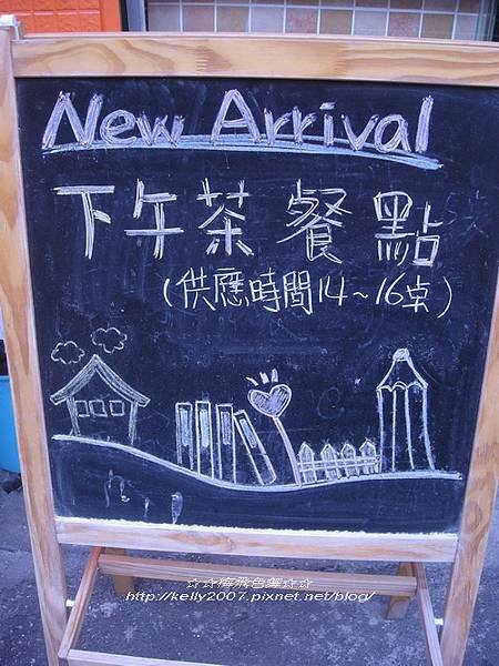 比果早午餐