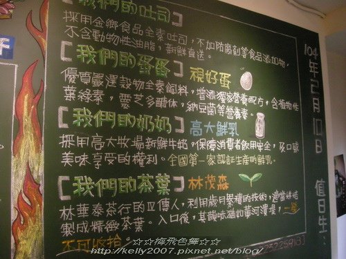 高三孝