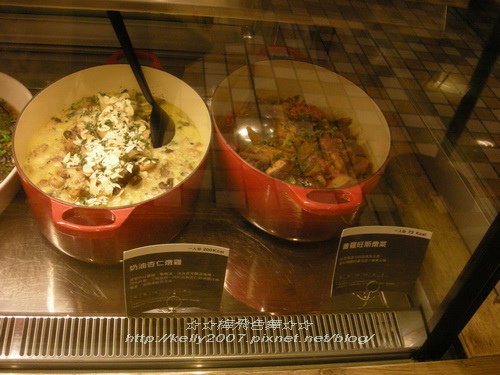 阪急百貨無印良品餐廳