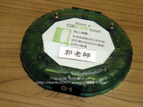 京站百貨B3─郭老師養生料理
