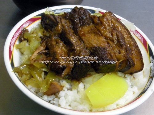 老牌黃記燉肉飯