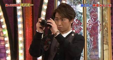 130420 shiyagare52