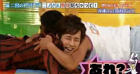 130502 ninosan30