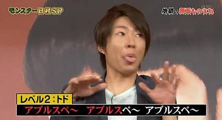 130616 shiyagare215
