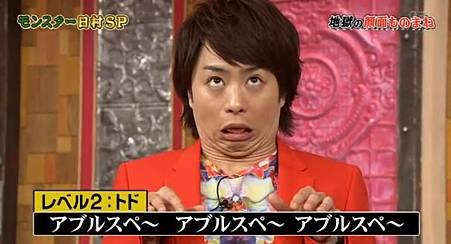130616 shiyagare219